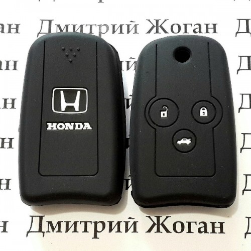 Чехол (черный, силиконовый) для выкидного ключа Honda (Хонда) 3 кнопки
