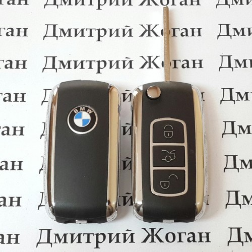 Корпус выкидного ключа для BMW (БМВ) 3 - кнопки, лезвие HU92