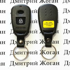 Корпус пульта для Hyundai Santa Fe, Elantra, Terracan, Trajet, Matrix (Хундай) 2 кнопки без крепления под бат.