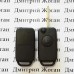 Корпус выкидного ключа MERCEDES W124, W140 (Мерседес) корпус 1 - кнопка, лезвие HU39