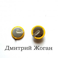 Land Rover (Ленд Ровер) Range Rover(Ренж Ровер) BMW (БМВ) аккумулятор 3,6 V 2032