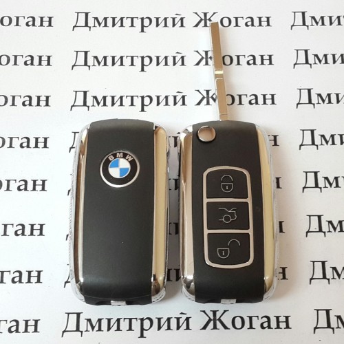 Корпус выкидного ключа для BMW (БМВ) 3 - кнопки, лезвие HU58