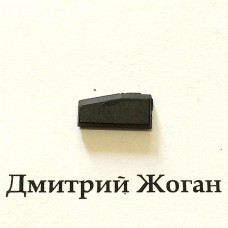Чип 8С Ford, Mazda (Форд, Мазда)