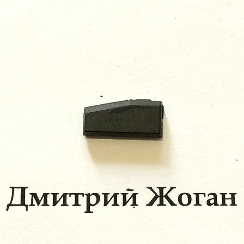 Чип 8С Ford, Mazda (Форд, Мазда)