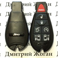 Смарт ключ для Jeep (Джип) 6 кнопки + 1 (panic), чип PCF7941, 433 MHz