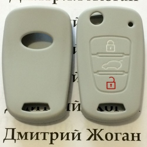 Чехол (силиконовый) для авто ключа KIA (КИА) 3 кнопки