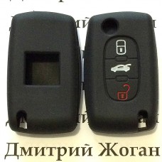 Чехол (силиконовый, черный) для авто ключей Fiat (Фиат) 3 кнопки