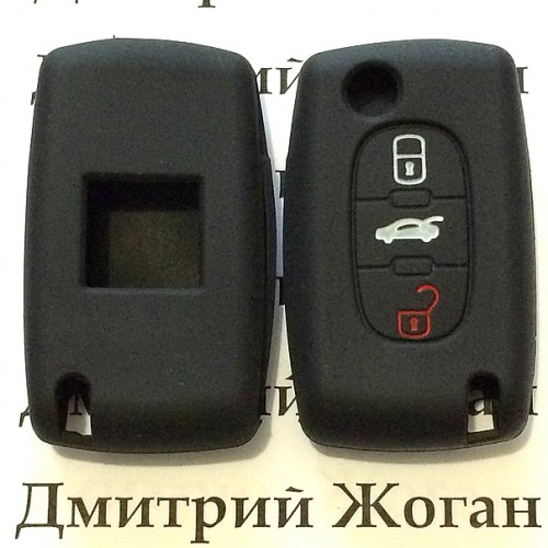 Чехол (силиконовый, черный) для авто ключей Fiat (Фиат) 3 кнопки