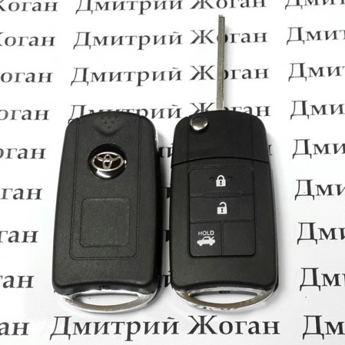 Корпус выкидного ключа Toyota (Тойота) 3 кнопки,  лезвие TOY 43  (под переделку)