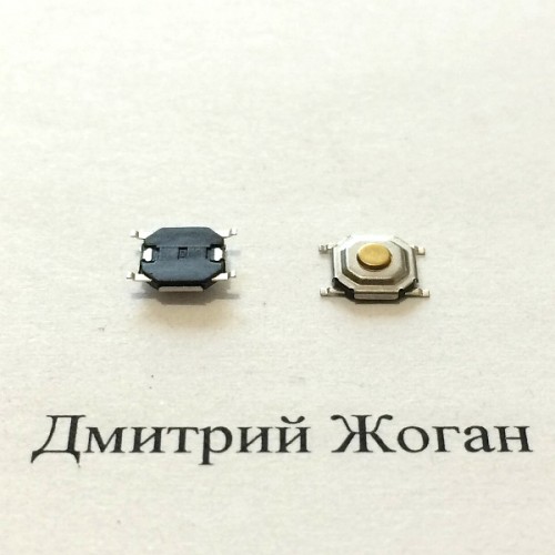 Кнопка №1,  5.0*5.0 мм