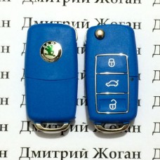 Корпус выкидного автоключа для SKODA (шкода) 3 - кнопки, лезвие HU66, HU49