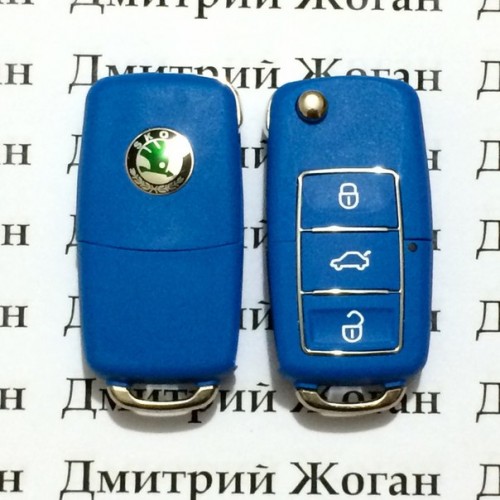 Корпус выкидного автоключа для SKODA (шкода) 3 - кнопки, лезвие HU66, HU49