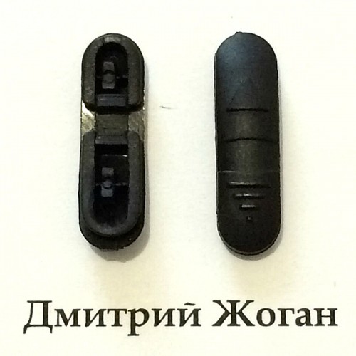 Боковая кнопка Fiat (Фиат)