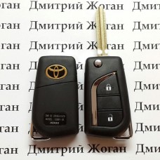 Корпус выкидного ключа Toyota (Тойота) - 2 кнопки,лезвие TOY 43