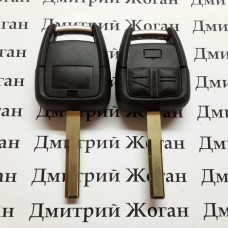 Корпус ключа для Opel Vectra, Omega (Опель Вектра, Омега) 3 кнопки с лезвием HU43P