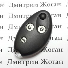 Корпус выкидного автоключа для CITROEN С5, С8, Xsara (Ситроен Ксара) 3 - кнопки, лезвие SX9