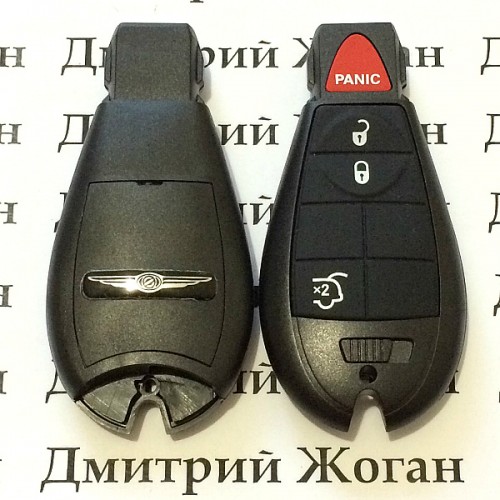 Корпус смарт ключа Chrysler (Крайслер)  3 кнопки + 1 (panic)