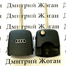 Корпус верхней части выкидного ключа для Audi (Ауди) лезвие HU66