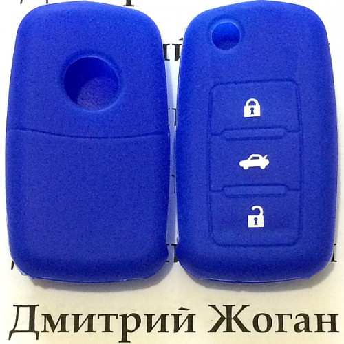Чехол (силиконовый) для автоключа Seat (Сеат) 3 кнопки