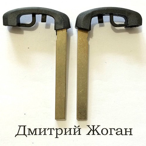 Лезвие для смарт ключа BMW (БМВ)