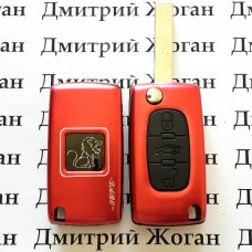 Корпус выкидного ключа для Fiat (Фиат) 3 кнопки, красный
