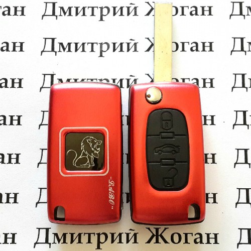 Корпус выкидного ключа для Fiat (Фиат) 3 кнопки, красный