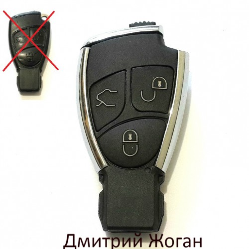 Корпус смарт ключа Mercedes (Мерседес) 3 кнопки, под переделку (с старой рыбки)