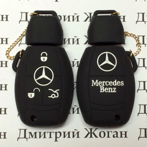   Чехол (черный, силиконовый) для смарт ключа Мерседес (Mercedes) 3 кнопки