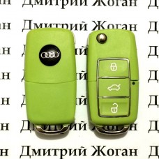 Корпус выкидного автоключа для Audi (Ауди), 3 кнопки, лезвие HU66, HU49
