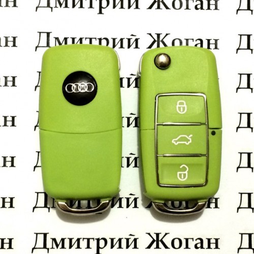 Корпус выкидного автоключа для Audi (Ауди), 3 кнопки, лезвие HU66, HU49