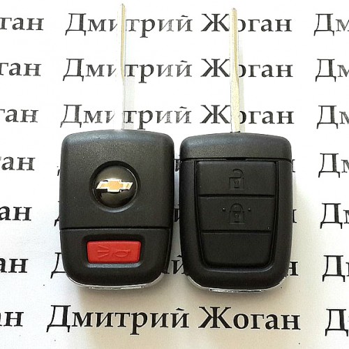 Корпус выкидного ключа для Chevrolet (Шевролет) 2 - кнопки + 1 кнопка