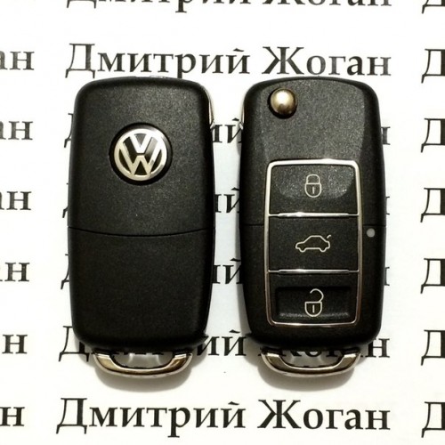 Корпус выкидного автоключа для VOLKSWAGEN (Фольксваген) 3 - кнопки,лезвие HU66,HU49