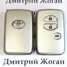 Корпус смарт ключа для Toyota RAV4, Camry, Land Cruiser, Venza (Тойота РАВ4, Камри, Ленд Крузер, Венза) 3 кнопки