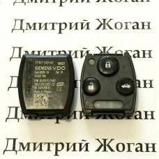 Плата для авто ключа Honda (Хонда) 3 кнопки, ID46/433Mhz