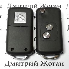 Корпус выкидного ключа для CITROEN (Ситроен) 2 - кнопки