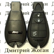 Корпус смарт ключа Jeep (Джип) 3 кнопки