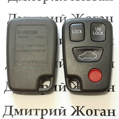 Корпус пульта для Volvo (Вольво) 3 кнопки + 1 (panic)