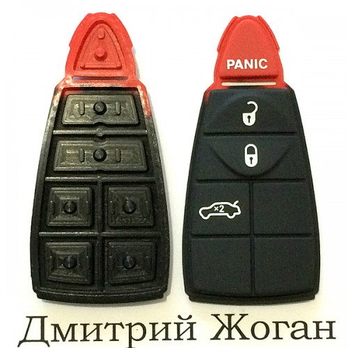    Кнопки для смарт ключа Chrysler (Крайслер) 3 кнопки + 1 (panic)