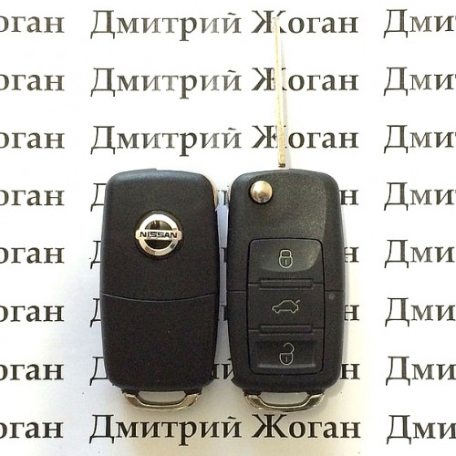 Выкидной ключ для Nissan Primera, Armada, Almera, Juke (Ниссан) 3 кнопки, чип и частота на выбор