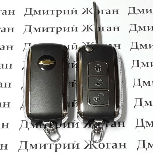 Корпус выкидного ключа для Chevrolet (Шевролет)  3 - кнопки