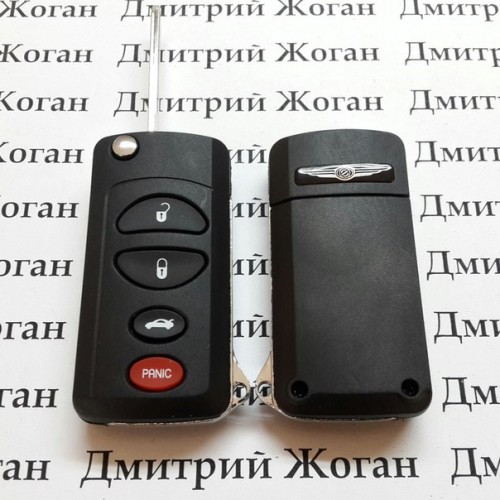 Корпус выкидного ключа для Chrysler (Крайслер) 3 кнопки + 1кнопка (под переделку)