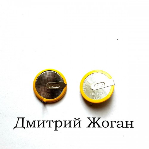 Land Rover (Ленд Ровер) Range Rover(Ренж Ровер) BMW (БМВ) аккумулятор 3,6 V 2025
