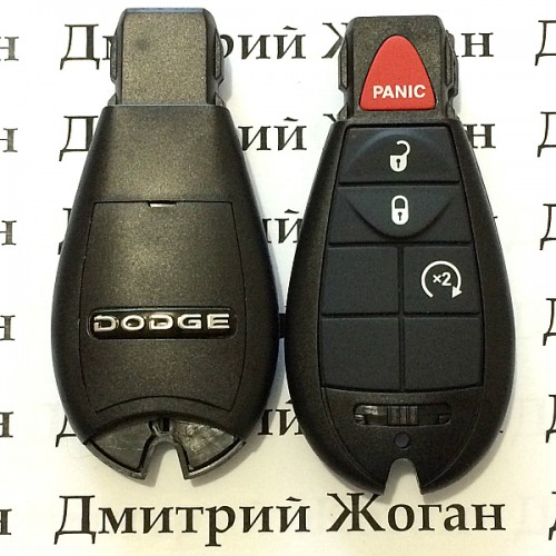 Корпус смарт ключа Dodge (Додж) 3 + 1 кнопки (panic)