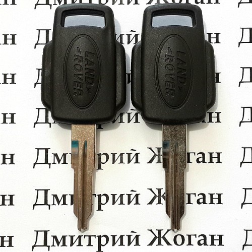 Корпус авто ключа под чип LAND ROVER (Ленд Ровер)
