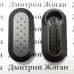 Корпус под ключ Fiat (Фиат), черный
