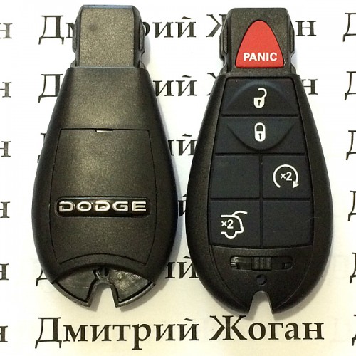 Корпус смарт ключа Dodge (Додж) 4 + 1 кнопки (panic)