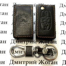 Чехол (кожаный) для авто ключа Peugeot (Пежо) 3 кнопки