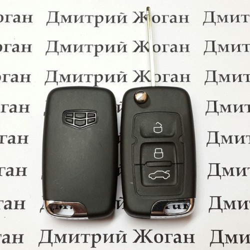 Выкидной ключ для Джили Emgrand EC7 (Geely) 3 кнопки ID 46 / 433 mhz