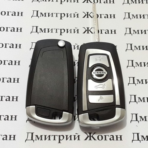 Корпус ключа для NISSAN (Ниссан) 3 кнопки 