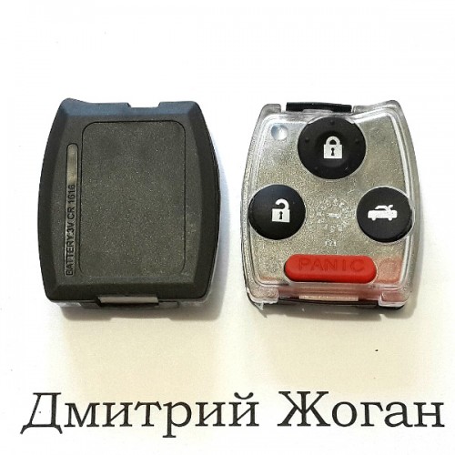 Корпус под микросхему Honda (Хонда) - 3 кнопки + 1 кнопка (panic)